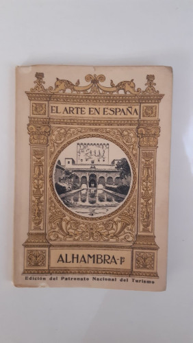 Portada del libro de El Arte en spaña. Alhambra , 1º